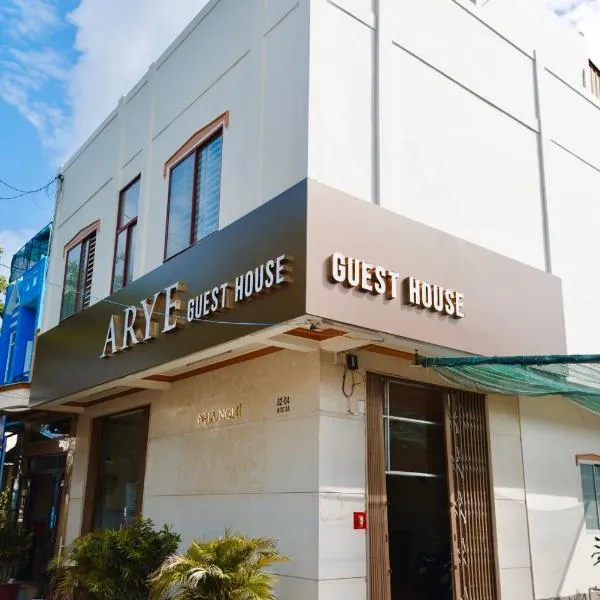 ARYE guest house, hotel in Ấp Lợi Ðủ