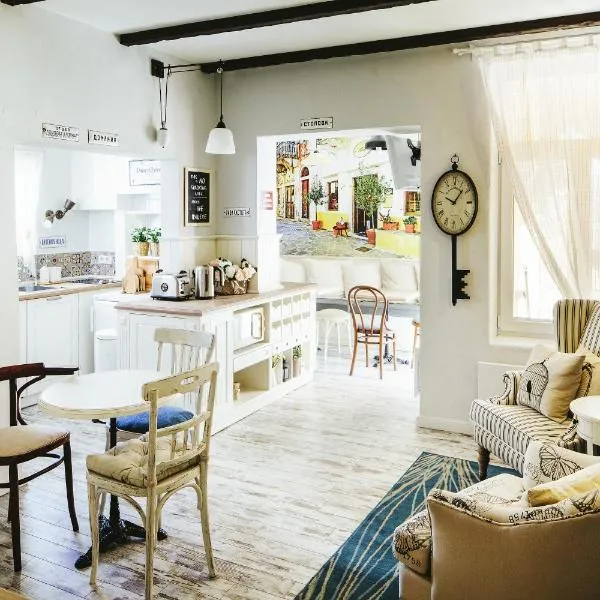 5 Vintage Guest House, hotel v Sofii