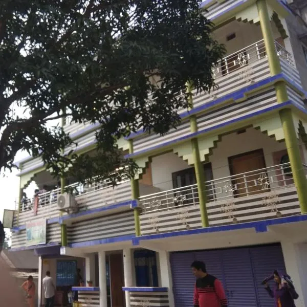Babusona Homestay in Jaldapara, hotel a Mādāri Hāt