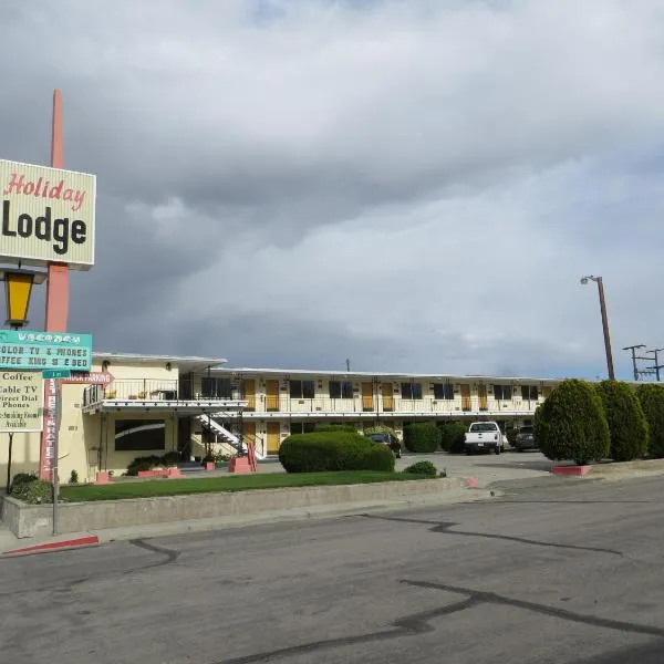 Holiday Lodge, хотел в Хоторн