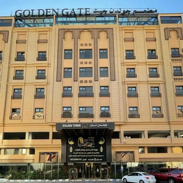 Golden Tower Hotel AlKhobar Corniche, מלון באל חובר