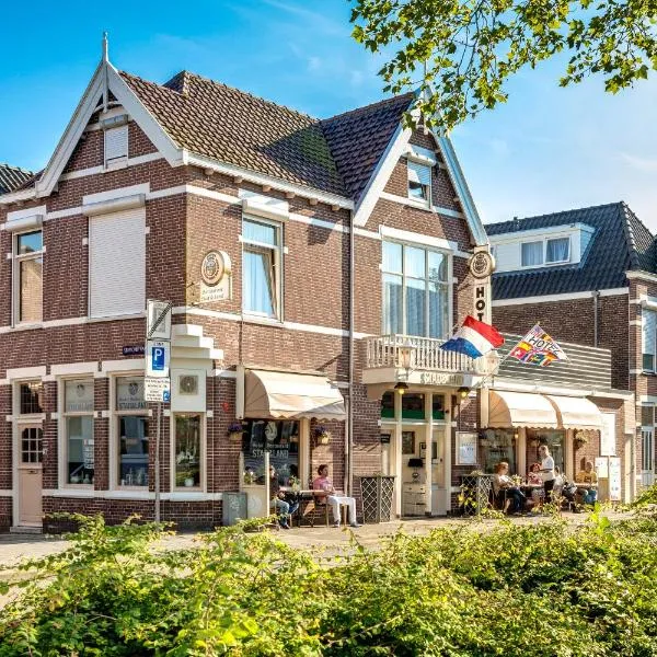 Hotel Stad en Land, hotel in Alkmaar