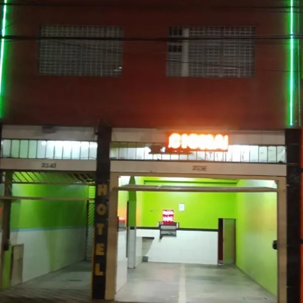 Hotel Golf II - SOB NOVA DIREÇÃO - CRUZEIRO, готель у Сан-Паулу