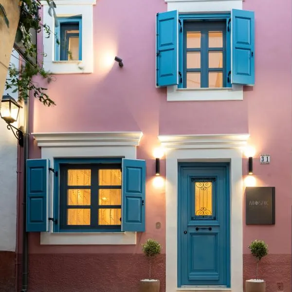 Mosaic Luxury Home, hotel a Rodes