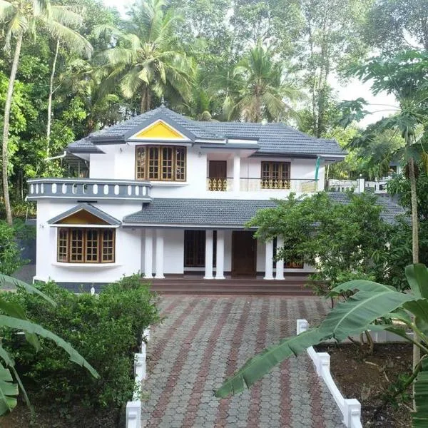 Holiday homes in kidangoor kottayam kerala, hotel v destinaci Pullappalli