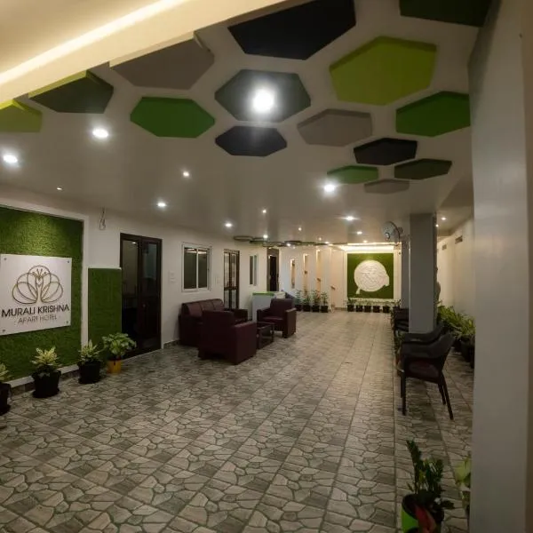 MURALI KRISHNA APART HOTEL, hotel u gradu Kakinada