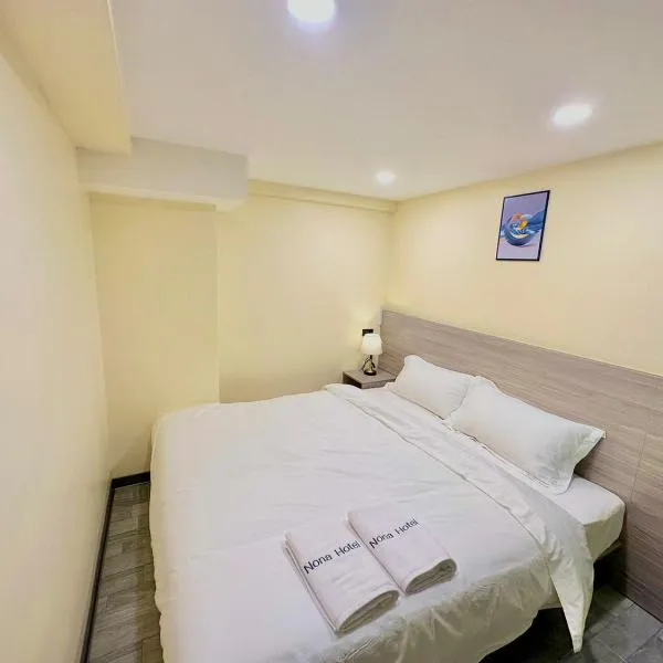 Nona Hotel, Bangkok, hotel v destinaci Makkasan