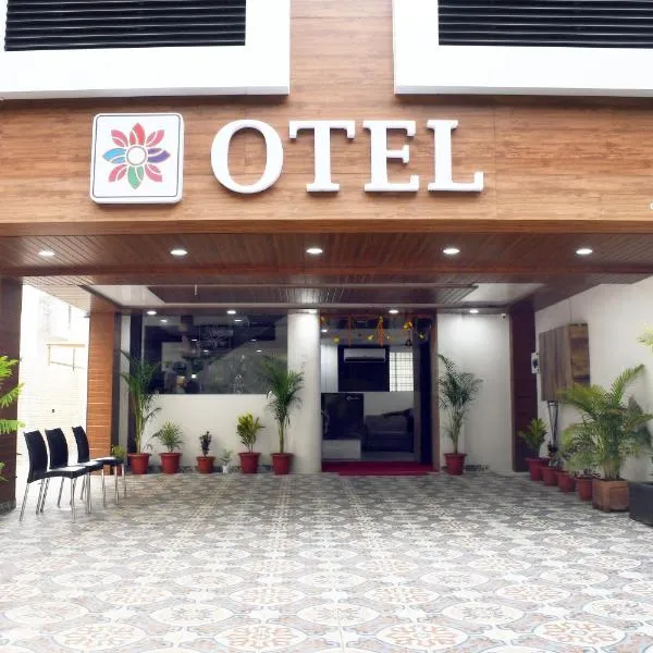 Otel, hotel v destinaci Nágpur