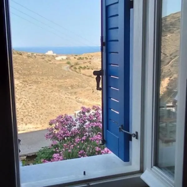 Kioura's home, hotel v destinaci Ano Syros