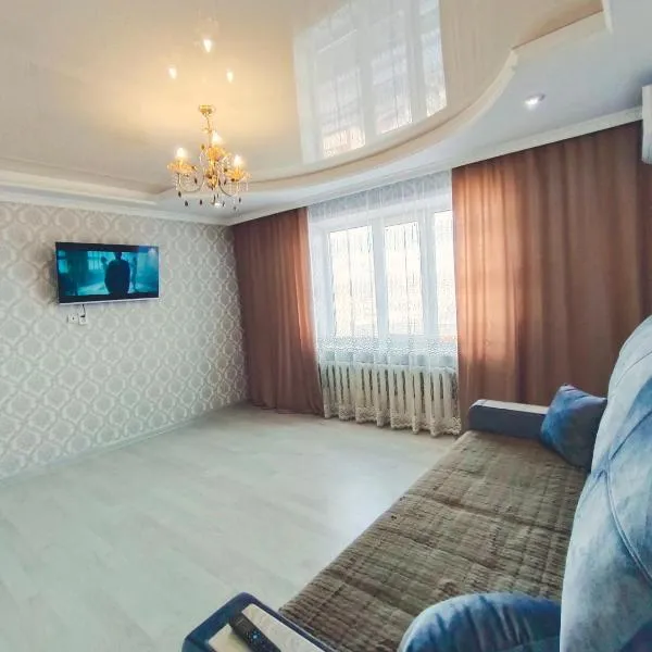 Апартаменты формата Люкс в Центре г.Семей, hotel in Semey