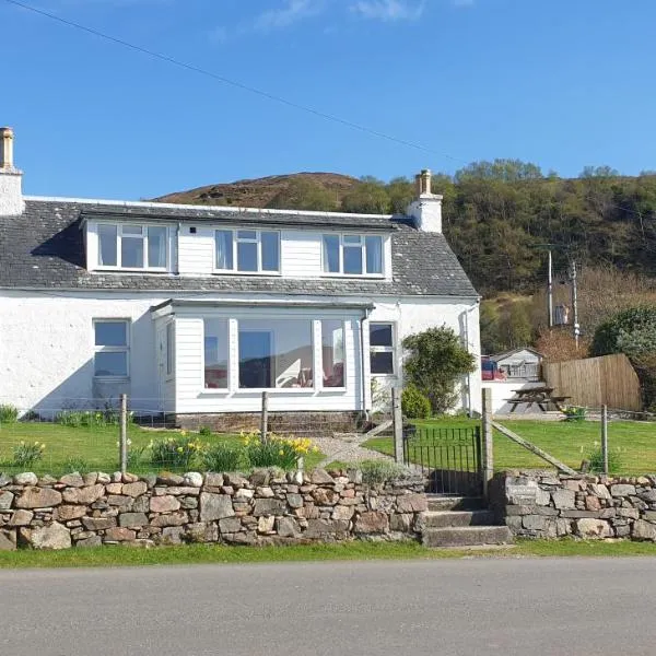 Tigh na Camus, hotel v destinaci Glenelg