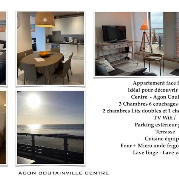 LES ILES VUE SUR MER, hotel in Agon-Coutainville