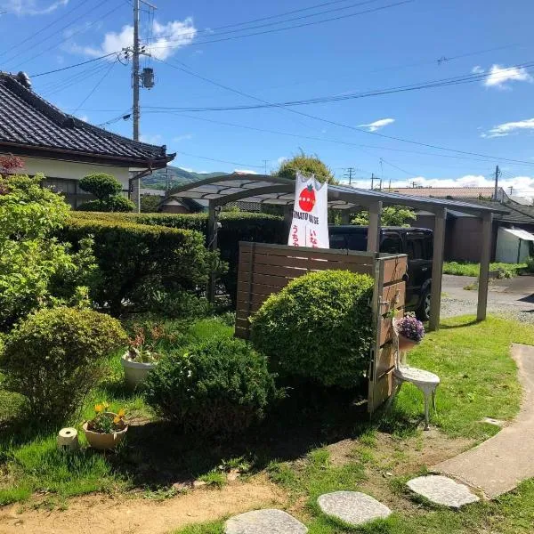 民宿とまとハウスTomato House, hotel v destinaci Funehiki