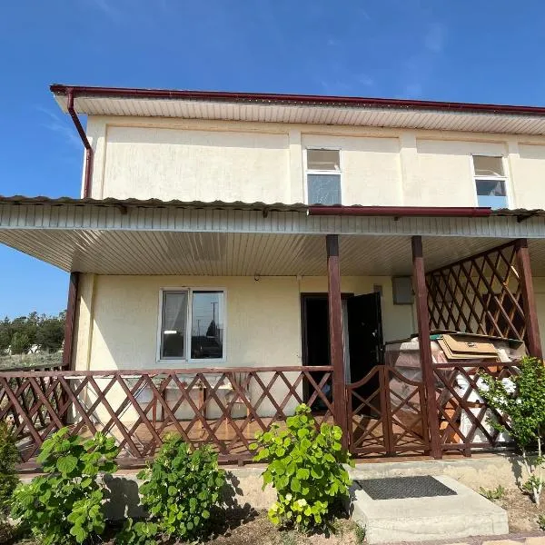 Ailus, hotel v destinaci Chok-Tal