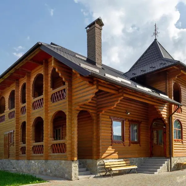 Гостинний двір КАРПАТІЯ, Верховина, hotel v destinaci Verchovyna