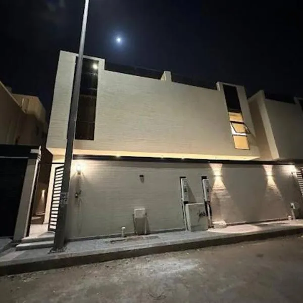 فيلا ساره, hotel di Madinah