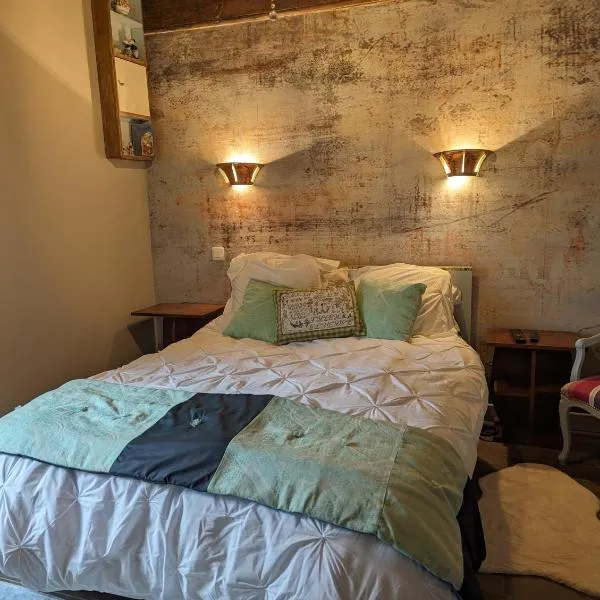Chez Nick et Martine suite privative, hotel em Palinges