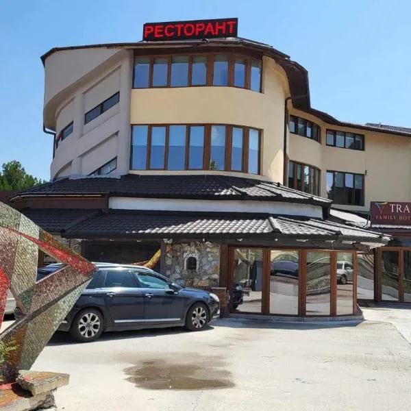 ТРАКАРТ-ПАРК, Hotel in Gŭlŭbovo