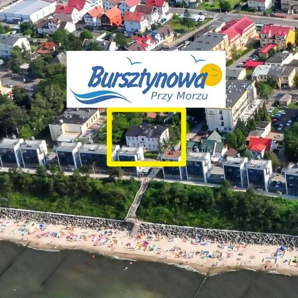 Bursztynowa Przy Morzu - 1 minuta do plaży，隱海市的飯店