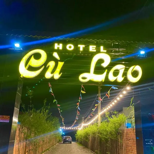 Hotel Cù Lao 1, khách sạn ở Ấp Thanh Sơn (1)