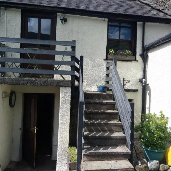 NEWFIELD INN, hotel in Eskdale