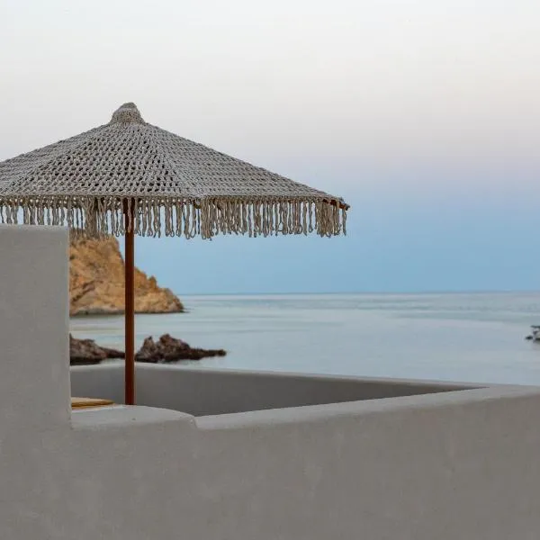 Anafi Drops Mare, hotel v destinaci Anafi