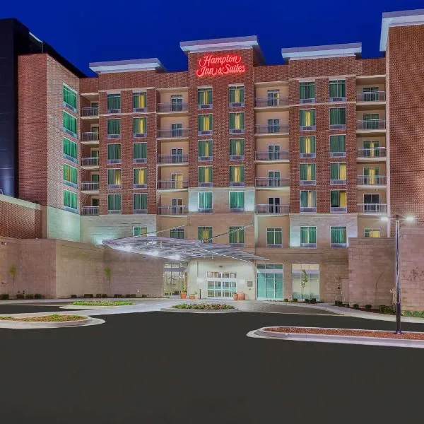 Hampton Inn & Suites Owensboro Downtown Waterfront、オーエンズボロのホテル