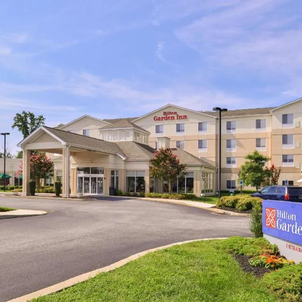 Hilton Garden Inn Dover โรงแรมในโดเวอร์