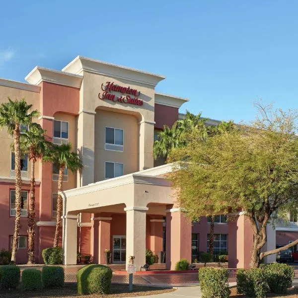 Hampton Inn & Suites Phoenix-Surprise, hôtel à Youngtown