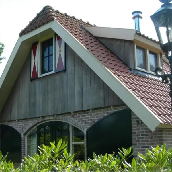 Mooie 6 persoons vakantieboerderij in de Achterhoek, ξενοδοχείο σε Eibergen