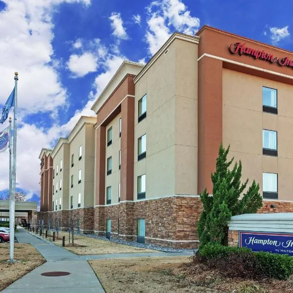 Hampton Inn & Suites Owasso, hotel in Owasso