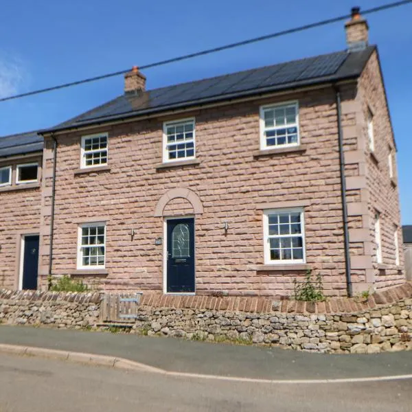 Larch House, hotel v destinaci Penrith