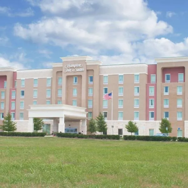 Hampton Inn & Suites Dallas/Frisco North-Fieldhouse USA, hotel en Celina