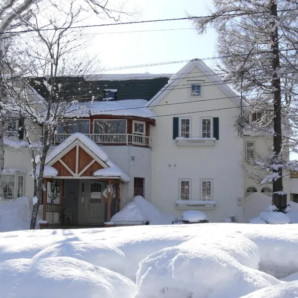 Pension Locomotion, hotel in Kutchan