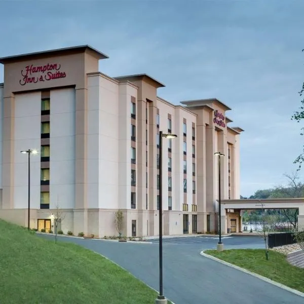 Hampton Inn & Suites - Knoxville Papermill Drive, TN: Knoxville şehrinde bir otel