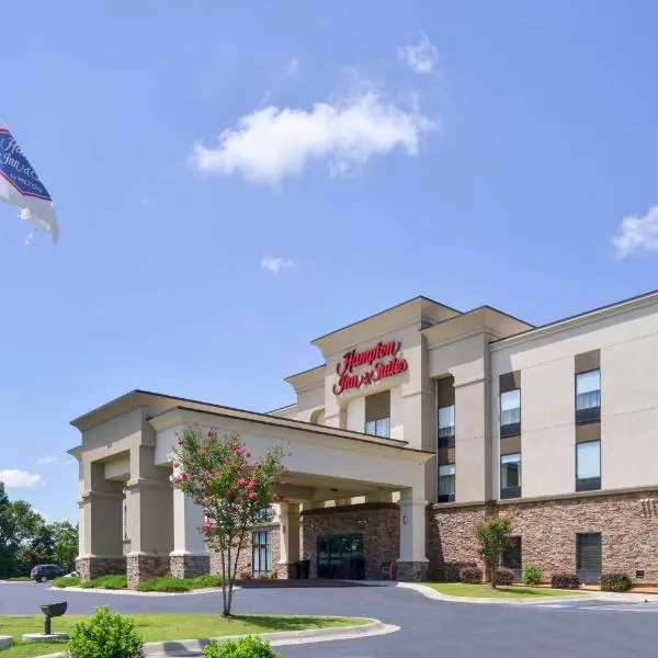 Hampton Inn & Suites by Hilton Lonoke, hotel v destinaci Lonoke
