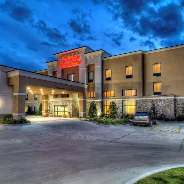 Hampton Inn and Suites Ada, hotel v destinaci Ada