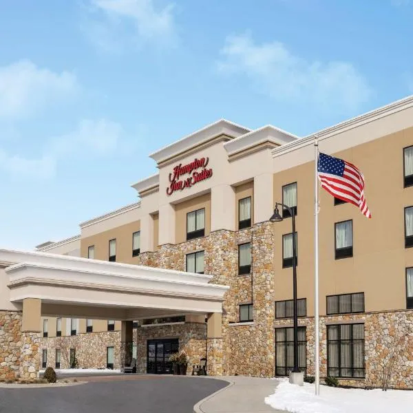 Hampton Inn & Suites Mount Joy/Lancaster West, Pa, hotel v destinaci Manheim