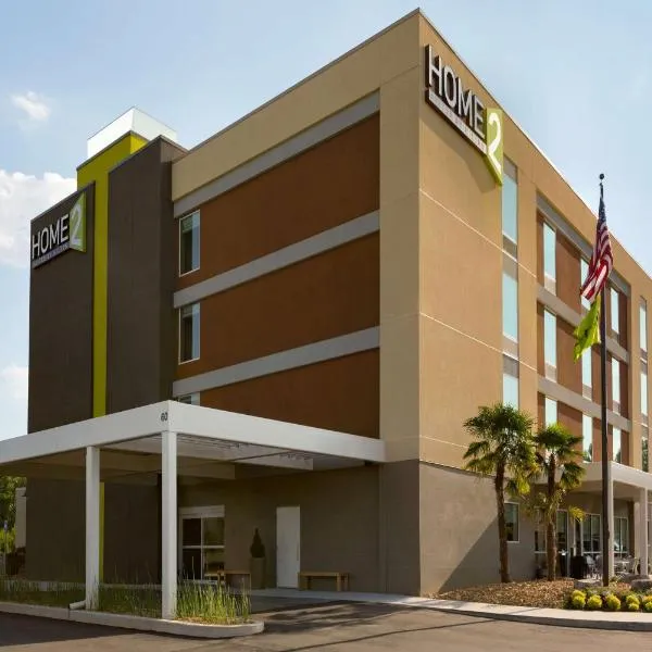 Home2 Suites by Hilton Atlanta South/McDonough, хотел в МакДона