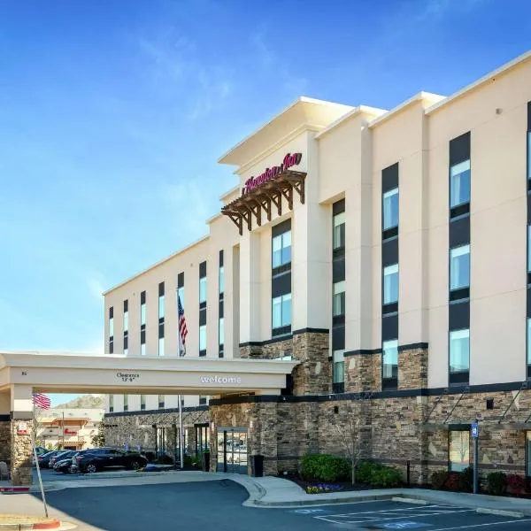 Hampton Inn Emerson - Lakepoint, Ga, hotel a Cartersville