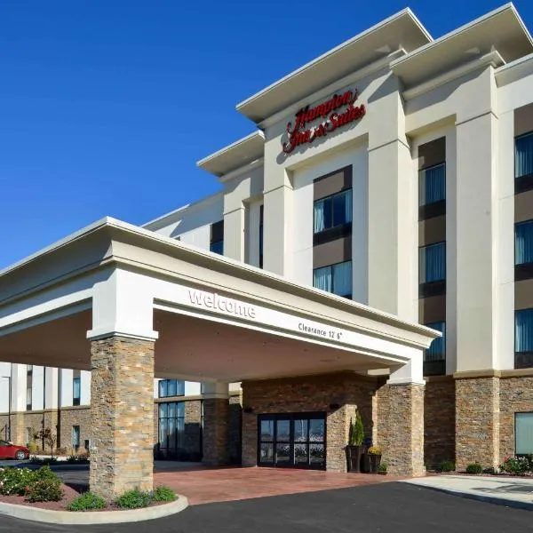 Hampton Inn & Suites Albany-East Greenbush, NY, hotel en East Greenbush