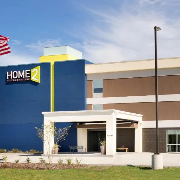 Home2 Suites By Hilton Baton Rouge, ξενοδοχείο σε Μπατόν Ρουζ