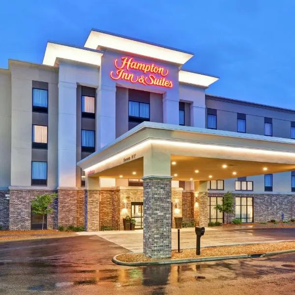 Hampton Inn Suites Ashland, Ohio, hotel en Loudonville