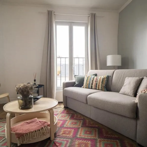 Bright cocoon near the Jardin des Plantes