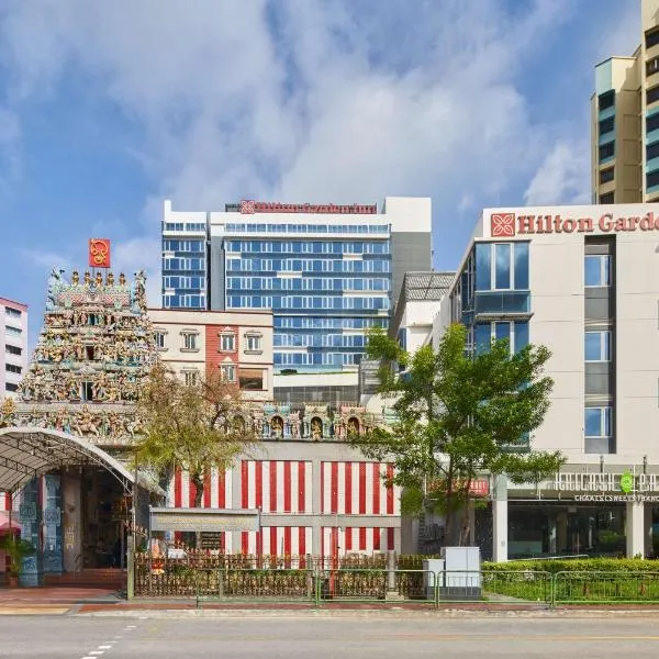 Hilton Garden Inn Singapore Serangoon, khách sạn ở Singapore