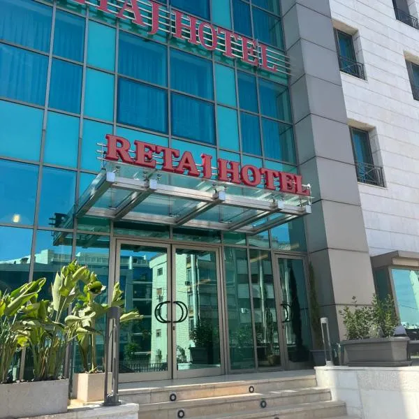 Retaj Hotel, hotel a Al Baḩḩāth