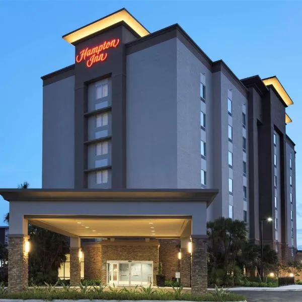 Hampton Inn Fort Lauderdale Pompano Beach, готель у місті Помпано-Біч