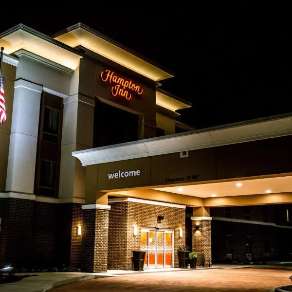 Hampton Inn-Pontiac, hotel in Chenoa