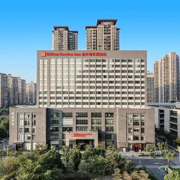 Hilton Garden Inn Foshan: Foshan şehrinde bir otel