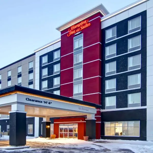 Hampton Inn & Suites by Hilton Grande Prairie, hotel in Wembley